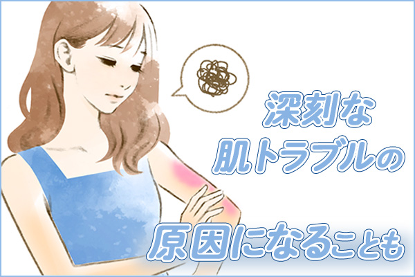 �E�ъ�Ŕ��g���u��